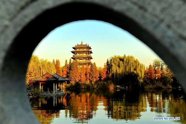 A scenic view of Daming Lake
