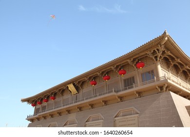 A scenic view of daming_palace_ruins