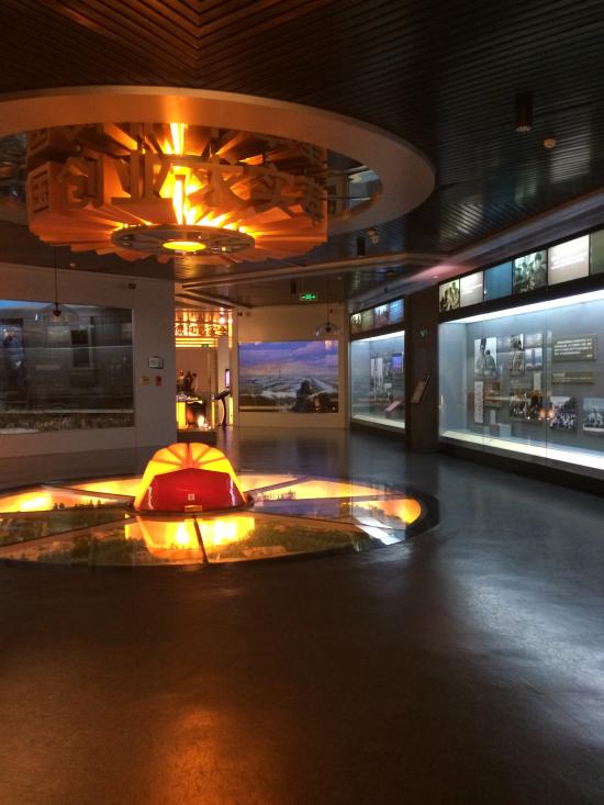 A scenic view of daqing_oilfield_history_museum