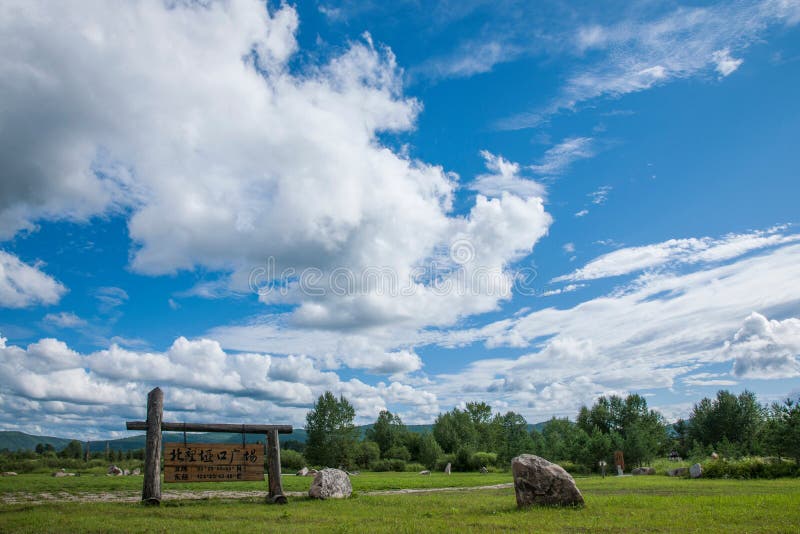 A scenic view of daxinganling_mohe_arctic_village
