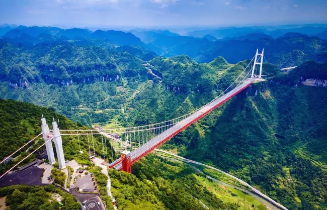 A scenic view of Dehang Aizhai Wonder