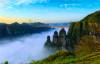 A scenic view of Dehang Aizhai Wonder