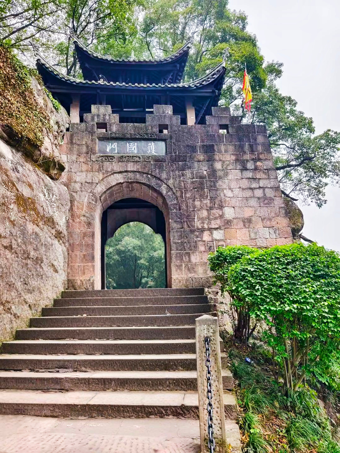 A scenic view of diaoyu_fortress_site