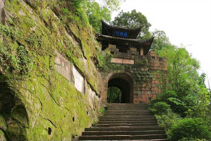 Why Diaoyu Fortress Site Should Be on Your Travel Bucket List