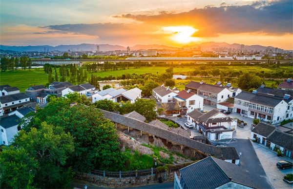 A scenic view of Ding Kiln Site