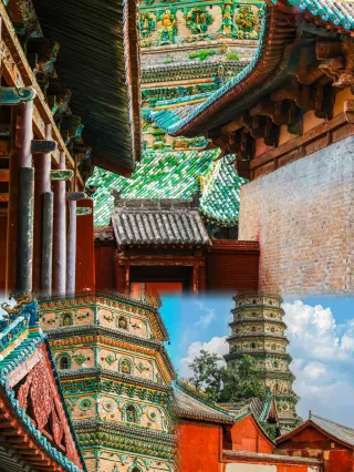 A scenic view of Dingcun Folk Museum