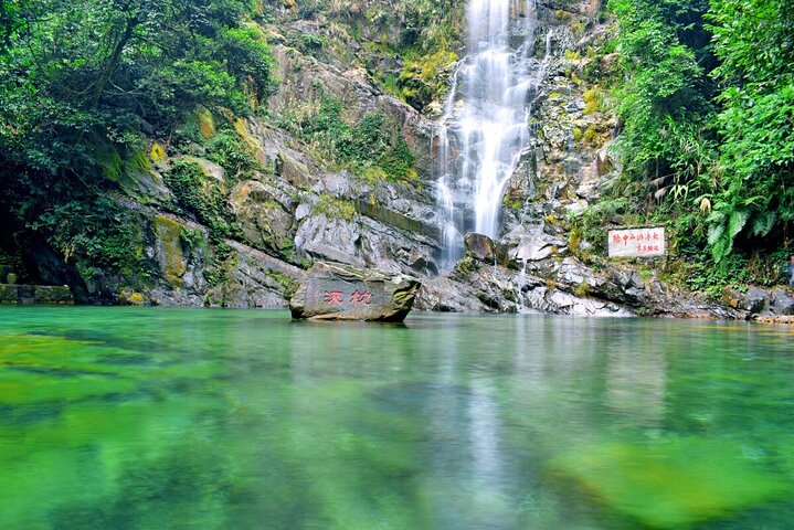 A scenic view of dinghu mountain