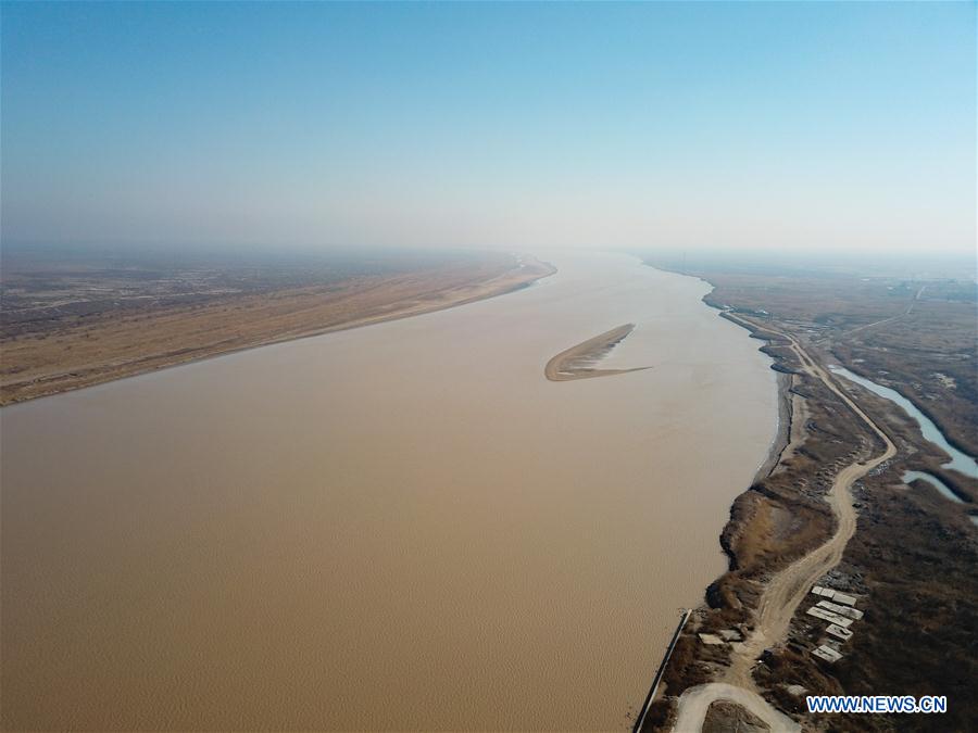 A scenic view of Dongying Yellow River Delta
