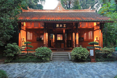 A scenic view of dufu thatched cottage