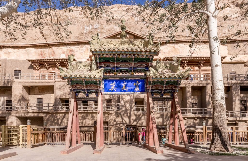 A scenic view of dunhuang mogao caves