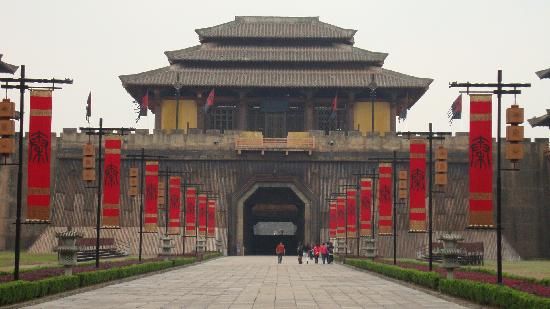 A scenic view of epang_palace_ruins