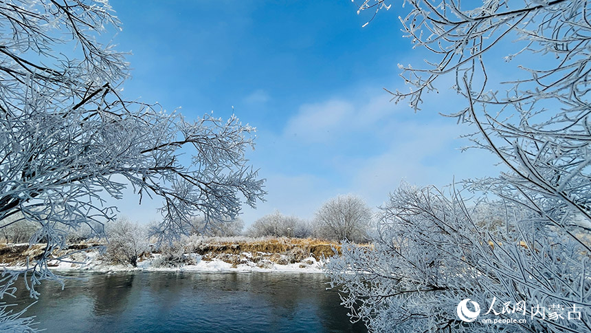 A scenic view of ergun_wetland