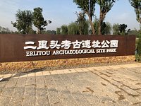 A scenic view of Erlitou Ruins