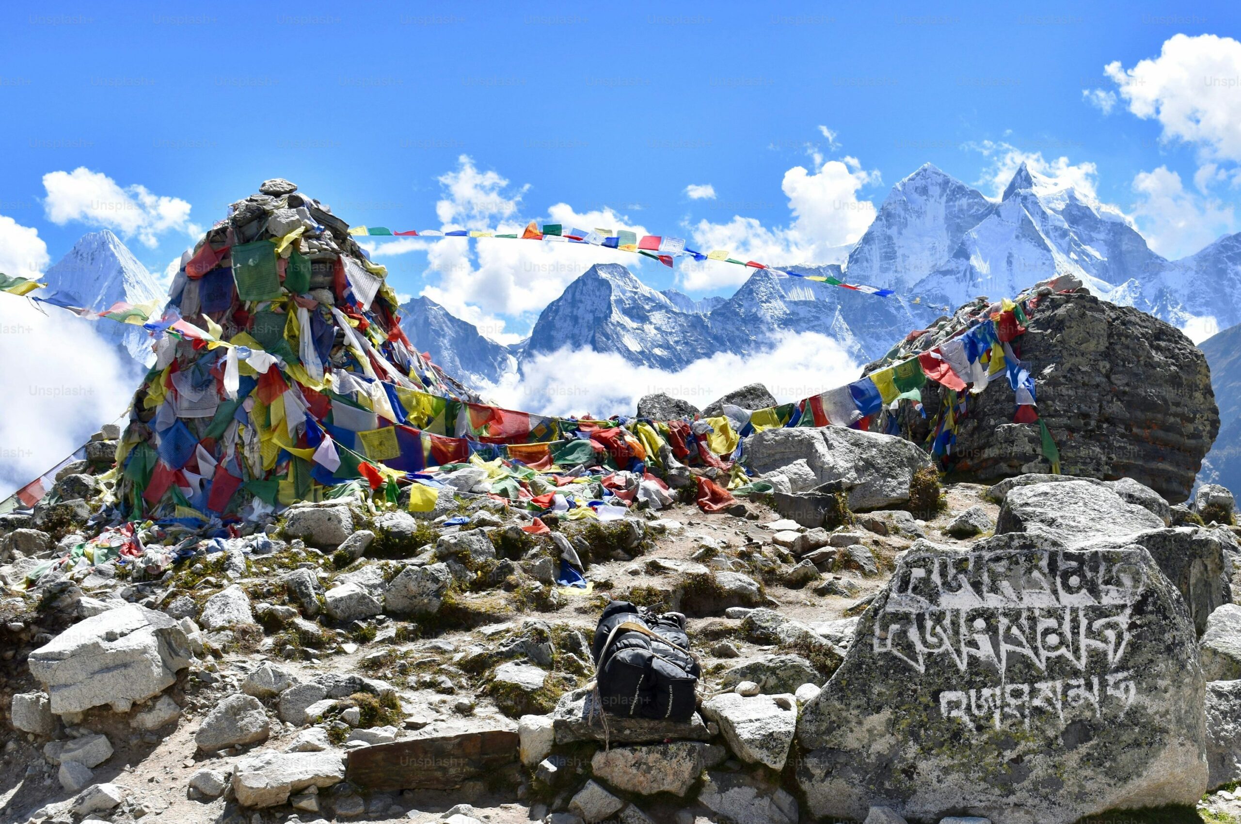 A scenic view of everest base camp