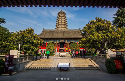 A scenic view of famen temple