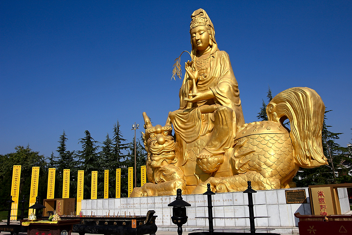 A scenic view of famen temple