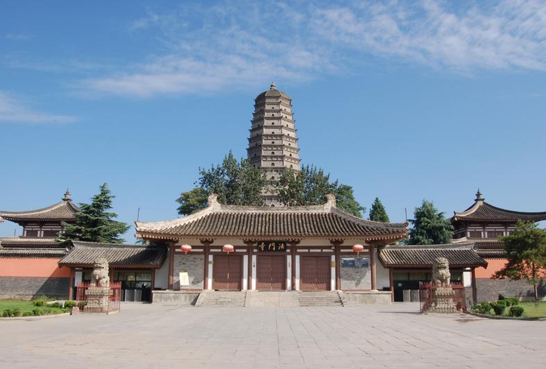 A scenic view of famen_temple_pagoda