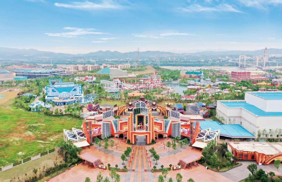 A scenic view of fangte happy world