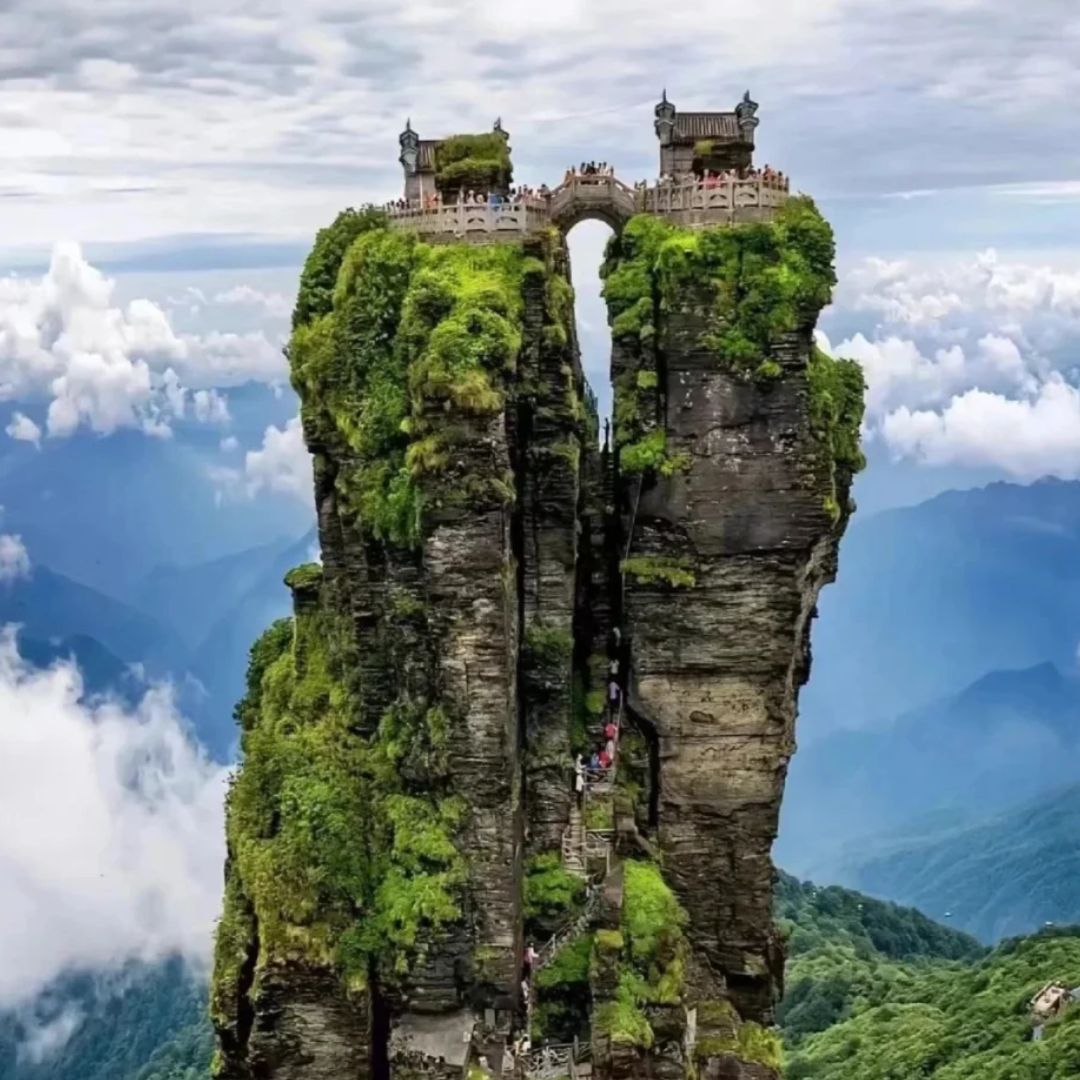 A scenic view of fanjing mountain