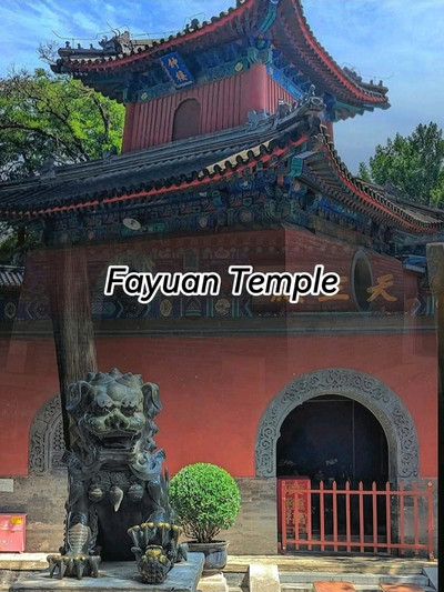 A scenic view of fayuan_temple