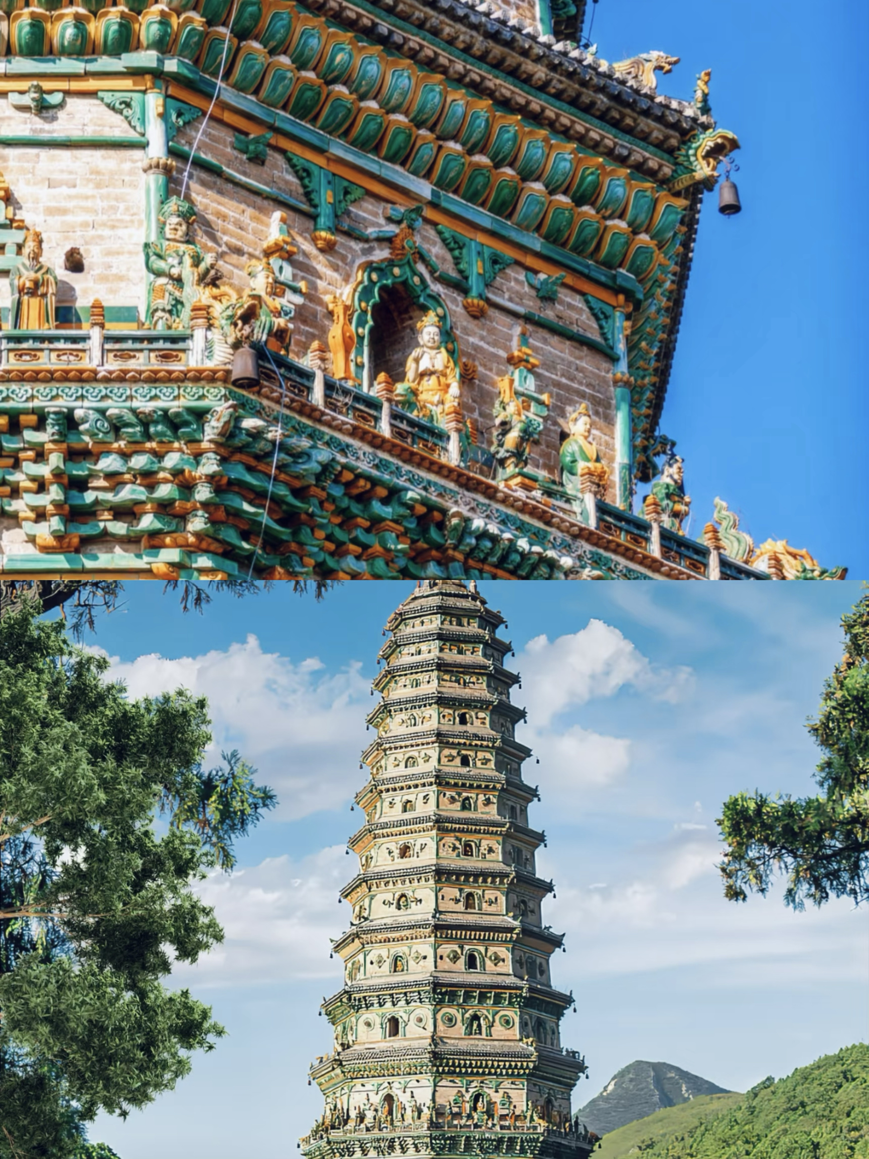 A scenic view of Feihong Pagoda
