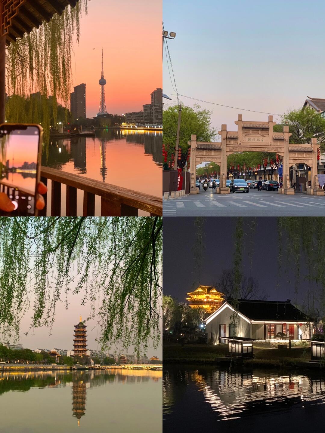 A scenic view of fengcheng river scenic area