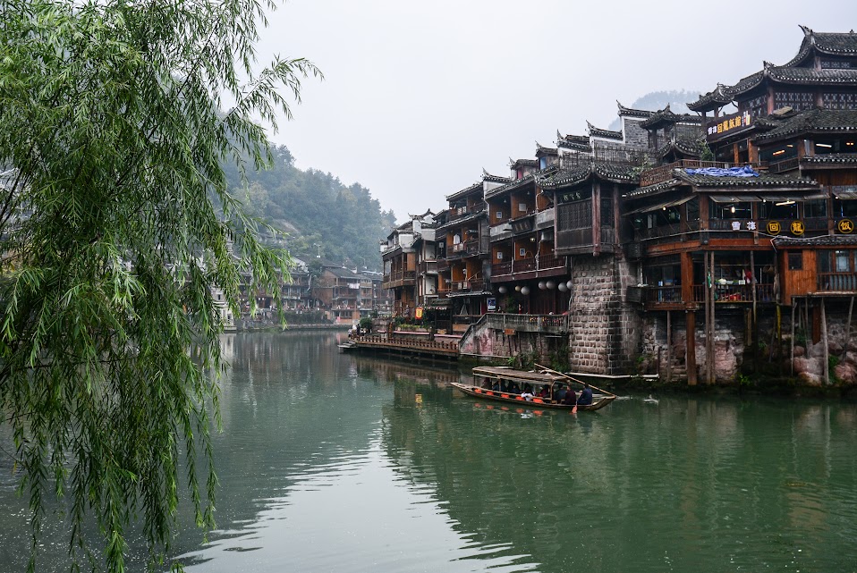 A scenic view of Fenghuang Ancient City