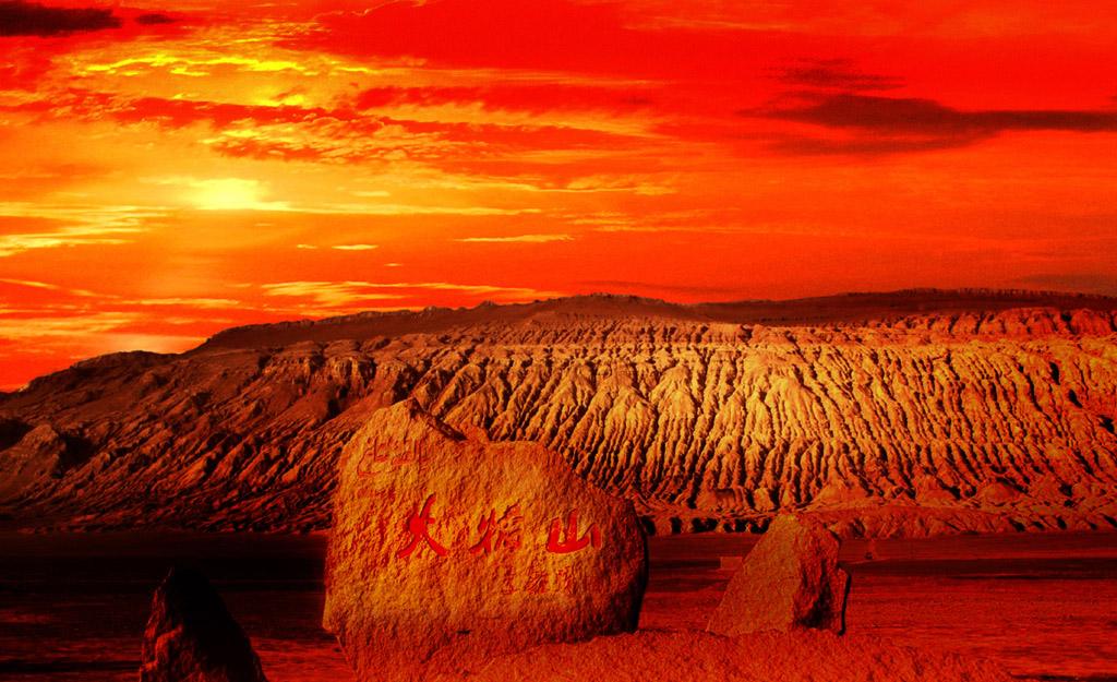 A scenic view of flaming mountain turpan