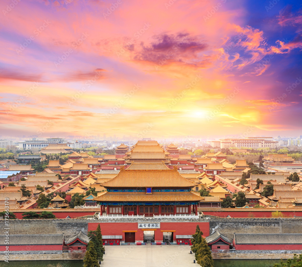 A scenic view of forbidden city