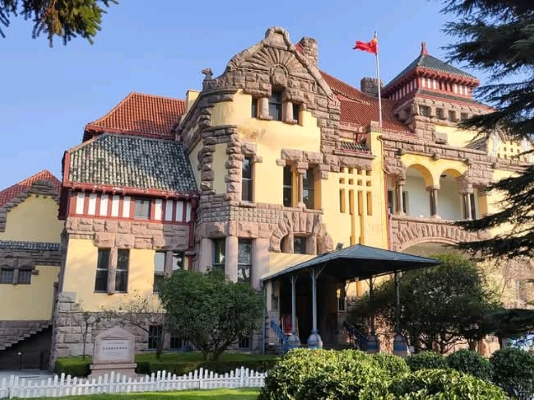 A scenic view of Former German Governor S Residence