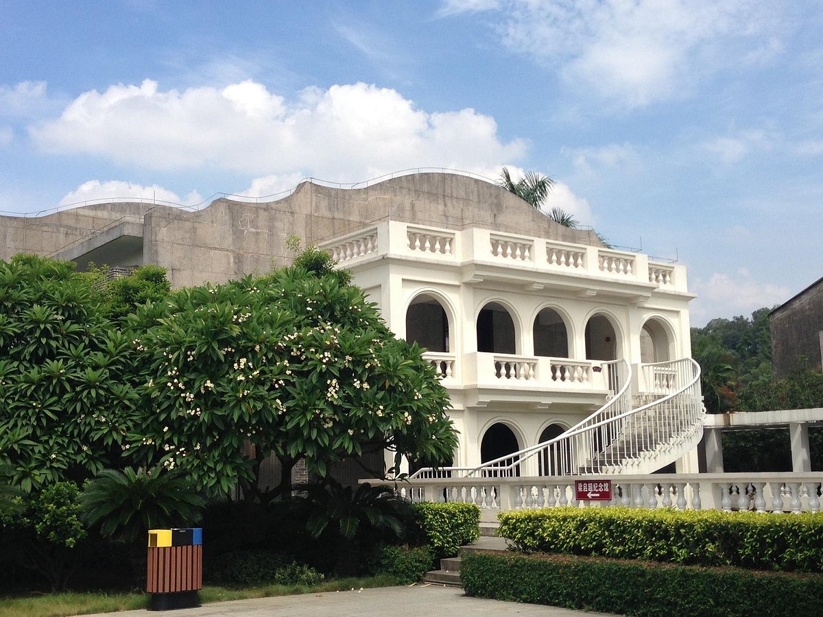 A scenic view of former_residence_of_liang_qichao