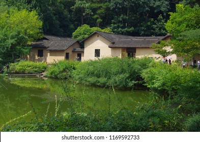 A scenic view of Former Residence Of Liu Shaoqi