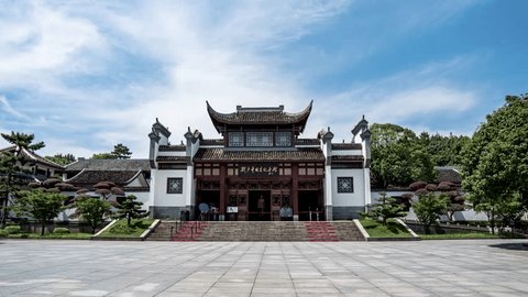 A scenic view of Former Residence Of Liu Shaoqi