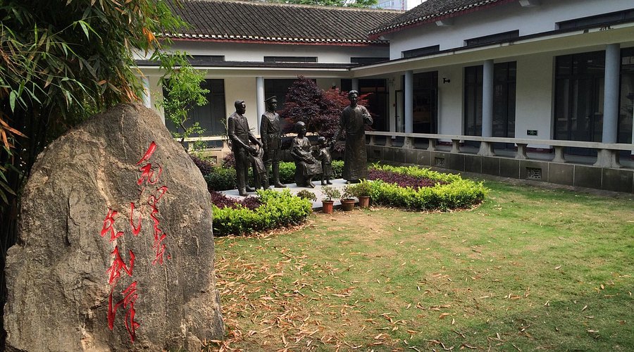 A scenic view of Former Residence Of Mao Zedong