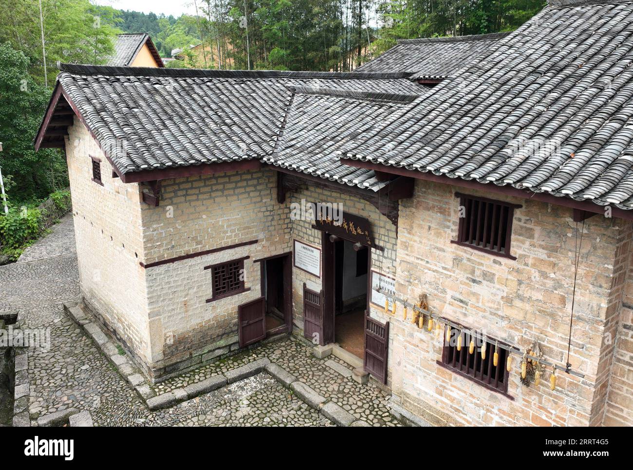 A scenic view of Former Residence Of Mao Zedong