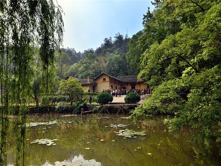 A scenic view of Former Residence Of Mao Zedong
