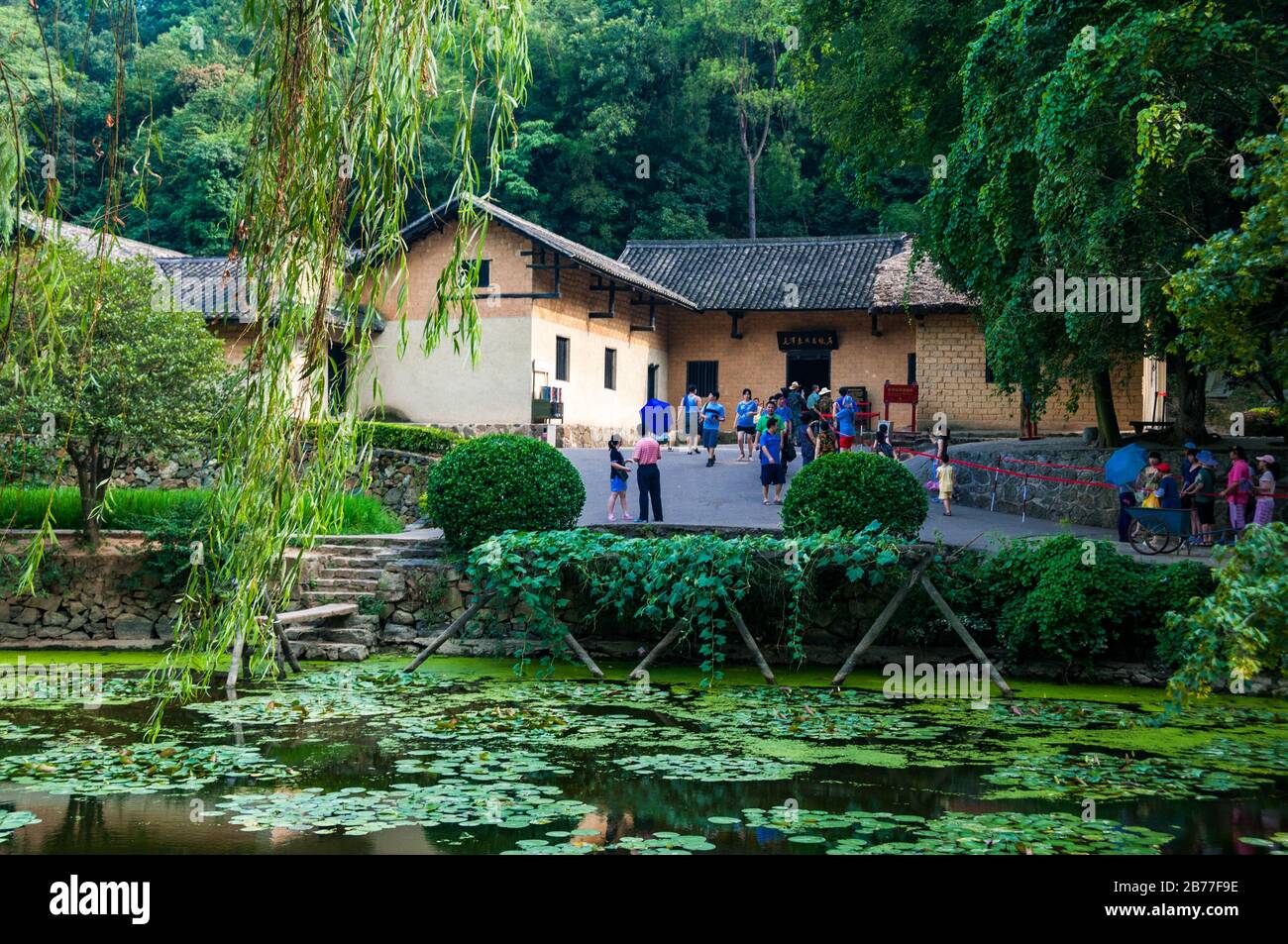 A scenic view of Former Residence Of Mao Zedong