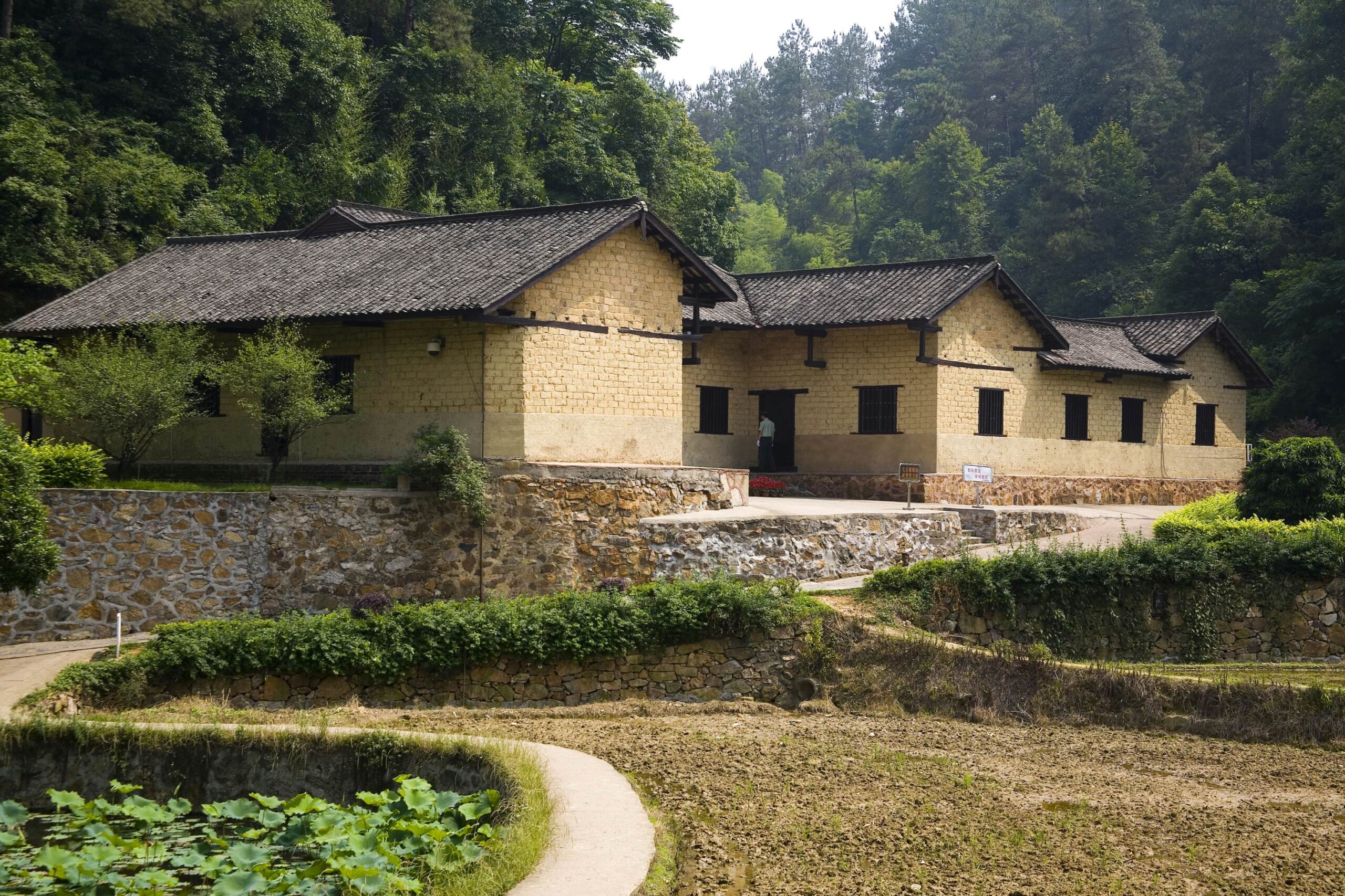 A scenic view of Former Residence Of Mao Zedong