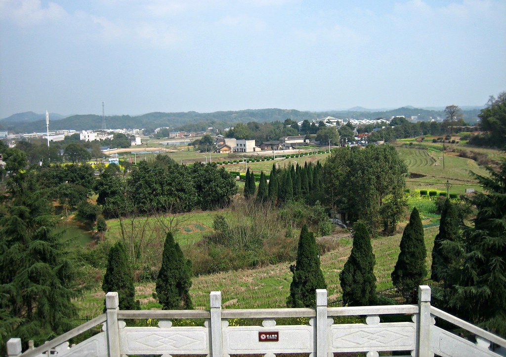 A scenic view of Former Residence Of Peng Dehuai