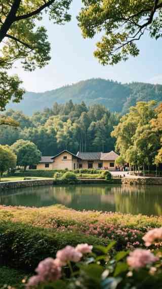 A scenic view of Former Residence Of Peng Dehuai