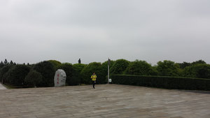 A scenic view of Former Residence Of Peng Dehuai