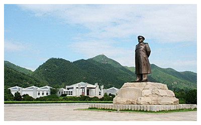 A scenic view of Former Residence Of Peng Dehuai