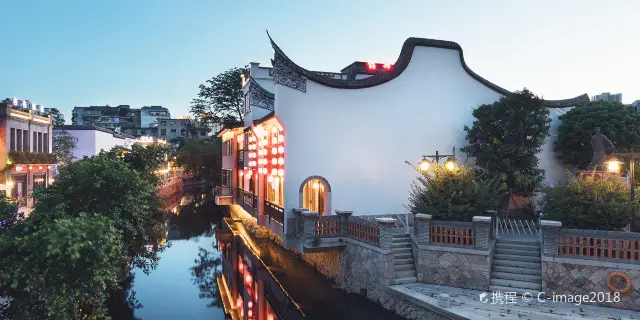 A scenic view of former residence of qu qiubai