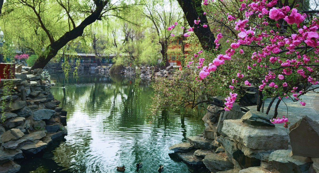 A scenic view of former_residence_of_soong_ching_ling