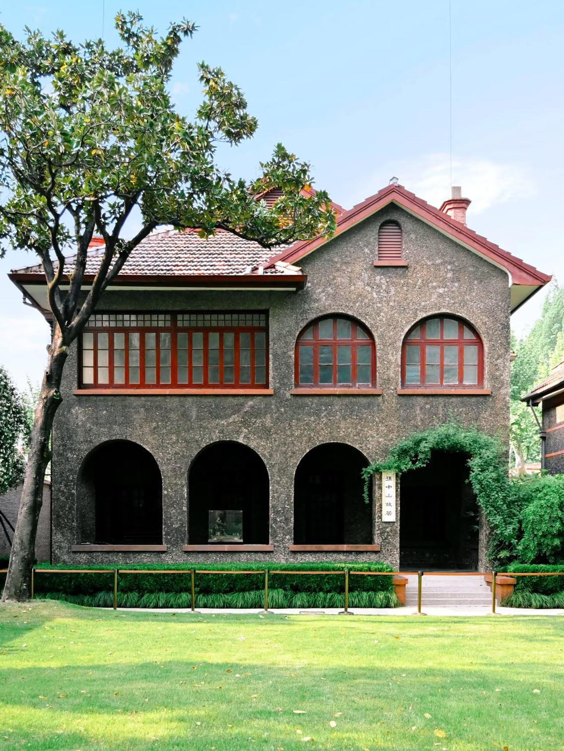 A scenic view of former_residence_of_sun_yat_sen