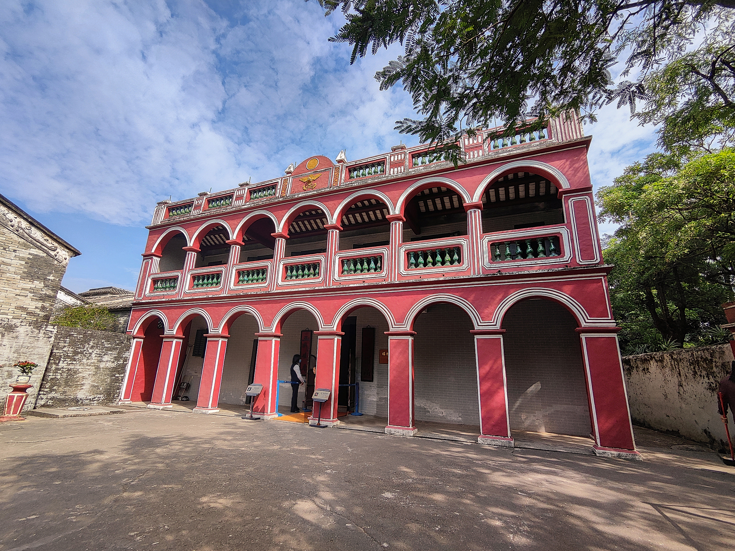 A scenic view of former_residence_of_sun_yat_sen