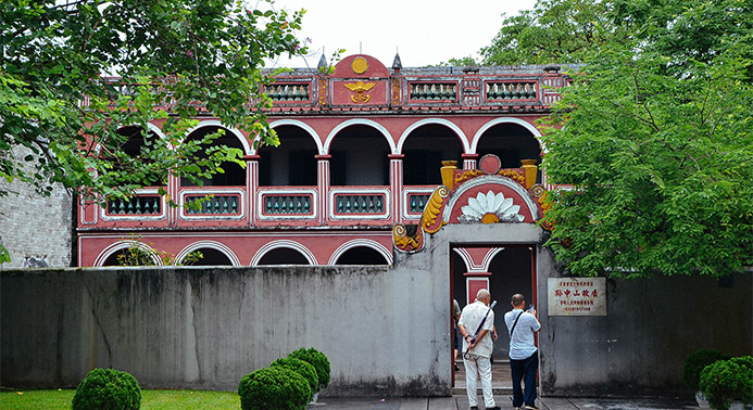 A scenic view of former residence of sun yat-sen