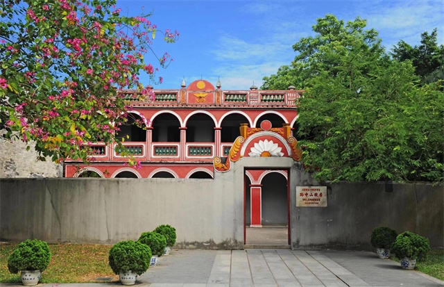 A scenic view of former_residence_of_sun_yat_sen