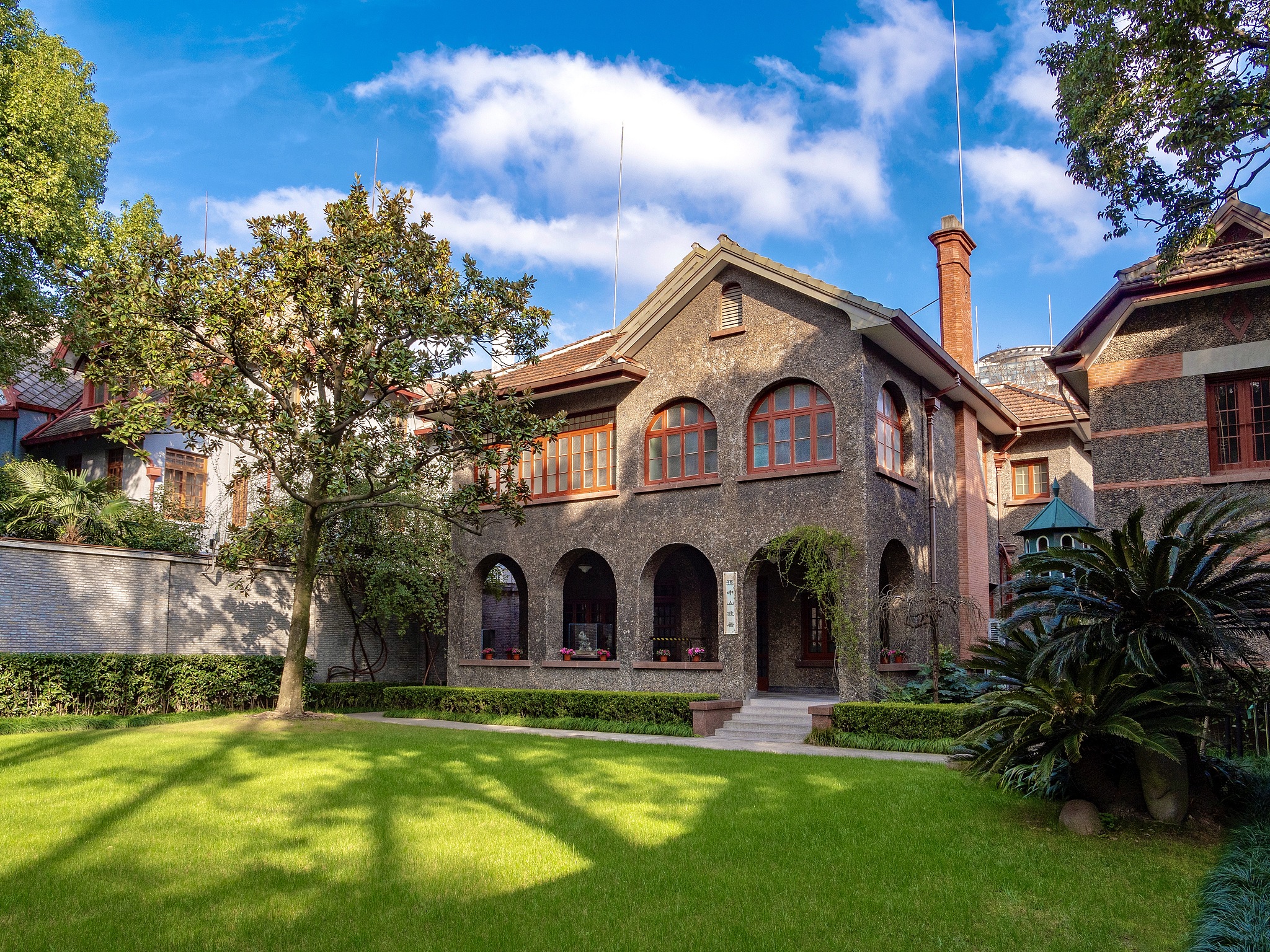 A scenic view of former residence of sun yat-sen
