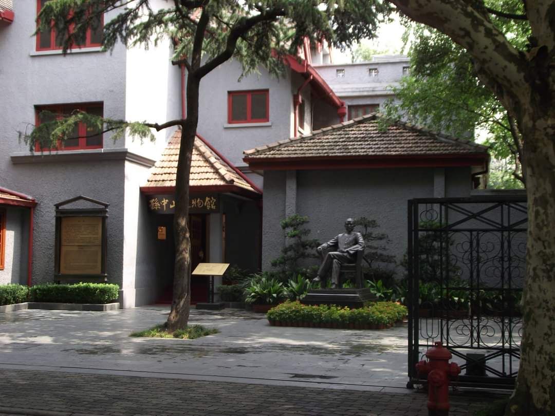 A scenic view of former_residence_of_sun_yat_sen